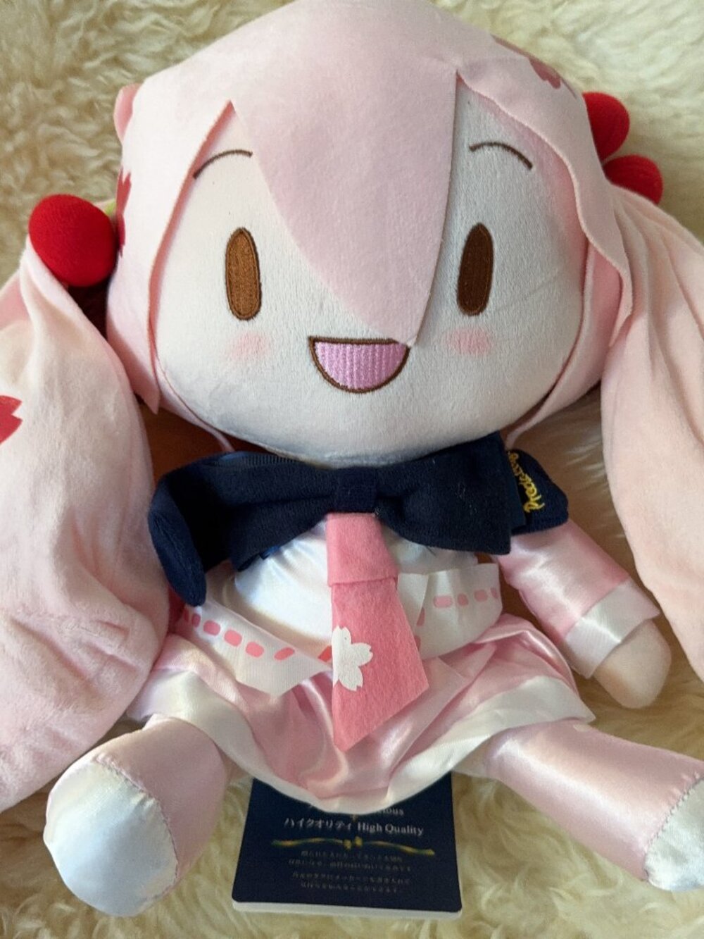 Hatsune Miku Plush Doll Sakura Miku SEGA Plush